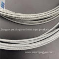 Coated wire rope 7x19-1.2-1.6MM